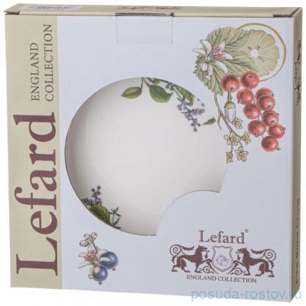 Тарелка 20,5 см &quot;Fruit basket /Herbal tea&quot; / 348952