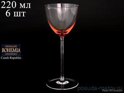 Бокалы для белого вина 220 мл 6 шт &quot;Колорс&quot; / 069269