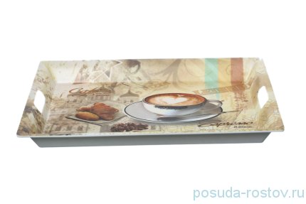 Поднос прямоугольный с ручками &quot;Cofe Expresso italiano&quot; / 140286