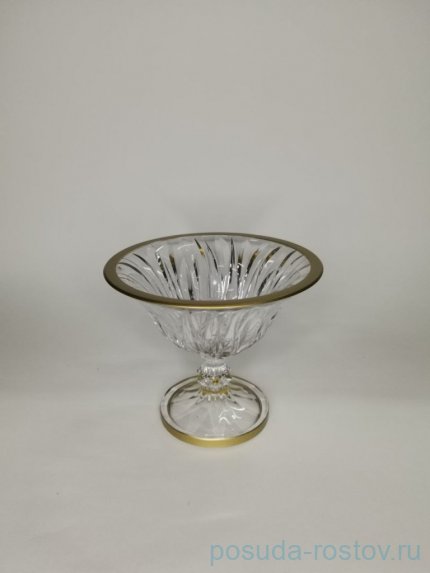 Конфетница 13,5 см &quot;Flame /Матовая полоса&quot; AS Crystal / 276060
