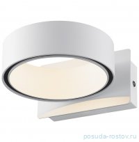 Бра &quot;KREISE&quot; LED 1 / 302943
