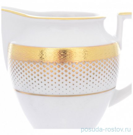 Молочник &quot;Констанц /Rio white gold&quot; / 272721