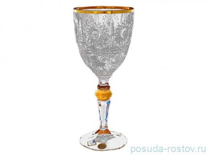 Бокалы для белого вина 260 мл 6 шт хрусталь Йиглава / 120328