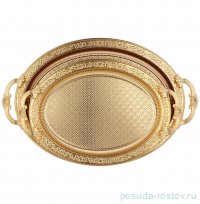 Набор подносов 2 шт овальные с ручками золотые &quot;Oval&quot; / 305324