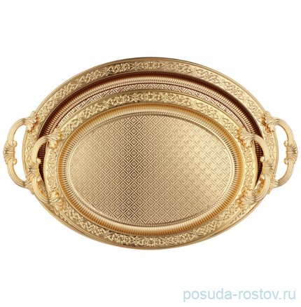 Набор подносов 2 шт овальные с ручками золотые &quot;Oval&quot; / 305324