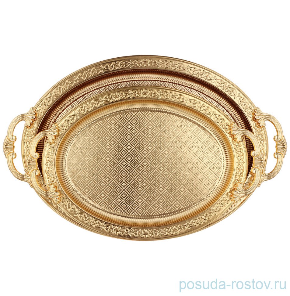 Набор подносов 2 шт овальные с ручками золотые "Oval" / 305324