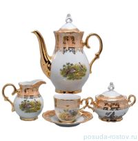 Кофейный сервиз на 6 персон 15 предметов &quot;Офелия /Охота бежевая&quot; / 047700