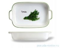 Форма для запекания 34,5 х 20,5 х 6,5 см с ручками прямоугольная 1,5 л &quot;Розмарин&quot; / 245855