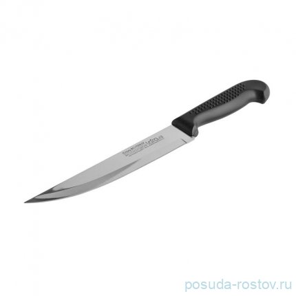 Нож поварской 17,2 см &quot;Lara&quot; / 270879