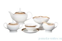 Чайный сервиз на 12 персон 28 предметов &quot;Азалия /Золотая лента&quot; / 122383