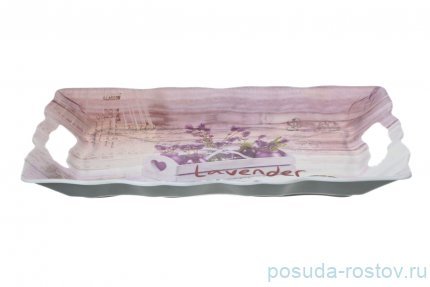 Поднос прямоугольный с ручками &quot;Lavender&quot; / 140294
