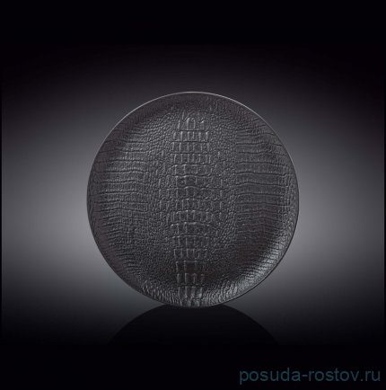 Тарелка 23 см &quot;Croco&quot; / 261394