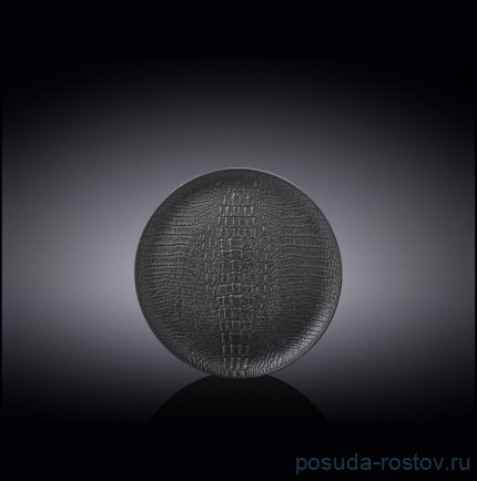 Тарелка 15,5 см &quot;Croco&quot; / 261391
