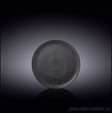 Тарелка 15,5 см &quot;Croco&quot; / 261391