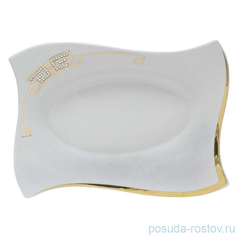 Блюдo 25 см прямоугольное "Givenchi Gold" (подарочная упаковка)  / 368167