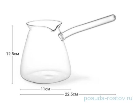 Турка 650 мл &quot;Fissman&quot; / 210184