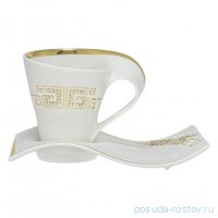 Набор чайных пар 200 мл 2 шт &quot;Givenchi Gold&quot; / 368161