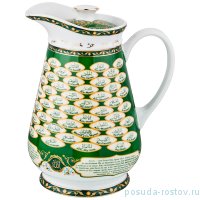 Кувшин для воды 1,5 л с крышкой &quot;99 имён Аллаха&quot; / 195079