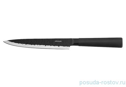 Нож разделочный 20 см &quot;HORTA&quot; / 167499