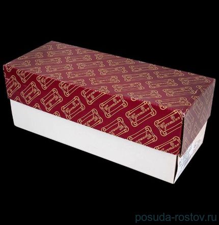 Ваза для цветов 17,5 см &quot;Эгерманн /Бесцветные шары&quot; / 157543