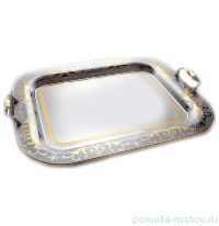 Поднос 55 х 42 см прямоугольный с ручками &quot;Моник Голд&quot; нерж. сталь / 117822
