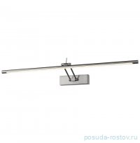Светильник настенный &quot;FLORES II&quot;  LED 96 / 302935