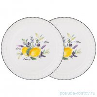 Набор тарелок 16 х 1,5 см 2 шт &quot;Kitchen passions&quot;  / 332274