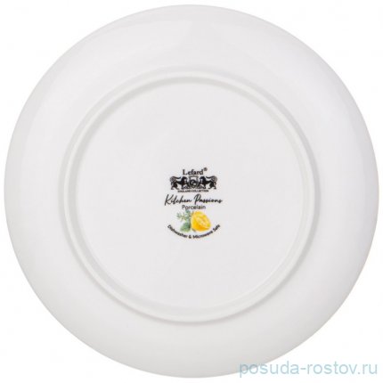 Набор тарелок 16 х 1,5 см 2 шт &quot;Kitchen passions&quot;  / 332274