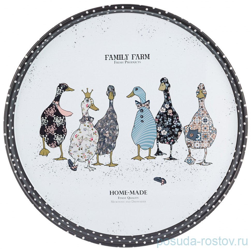 Поднос 33 х 2,1 см сервировочный "Family farm" / 335466