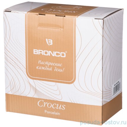 Чайная пара 250 мл 1 шт &quot;Crocus /Бежевая&quot; / 235751