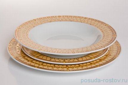 Столовый сервиз на 6 персон 28 предметов &quot;Кайро /Жёлтый&quot; / 039306