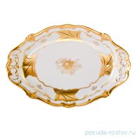 Блюдо 24 см овальное &quot;Кленовый лист /Белый&quot; / 030399