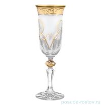 Бокалы для шампанского 150 мл 6 шт &quot;Кристина /Tulp золото&quot; R-G / 097319