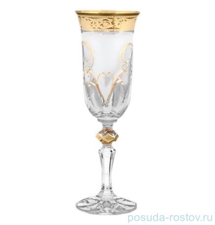 Бокалы для шампанского 150 мл 6 шт "Кристина /Tulp золото" R-G / 097319