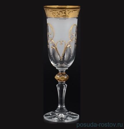 Бокалы для шампанского 150 мл 6 шт &quot;Кристина /Tulp золото&quot; R-G / 097319