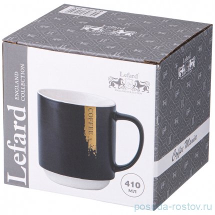 Кружка 410 мл чёрная &quot;Coffee&quot; / 337382
