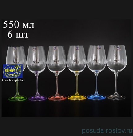 Бокалы для красного вина 550 мл 6 шт &quot;Виола /Ассорти&quot; / 084082