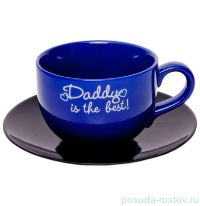 Чайная пара 500 мл Daddy is the best &quot;Вехтерсбах&quot; / 063012