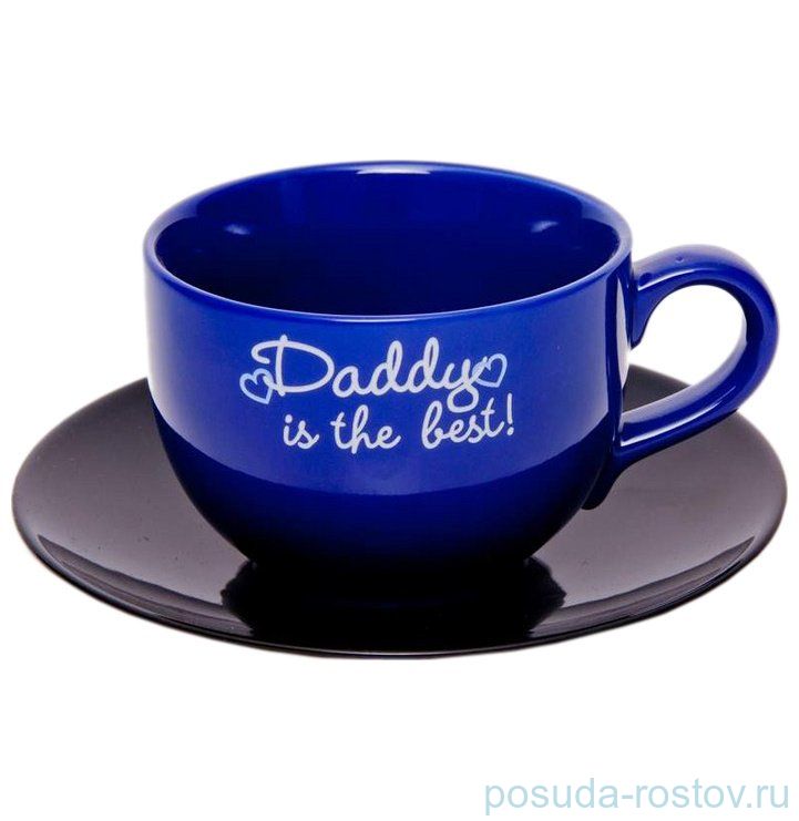 Чайная пара 500 мл Daddy is the best "Вехтерсбах" / 063012