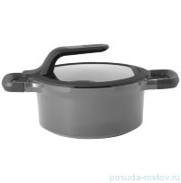 Кастрюля 20 см с крышкой 2,8 л &quot;Gem grey&quot; / 162385