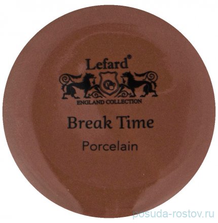 Кружка 350 мл &quot;Break time /Coffee break&quot; / 284947