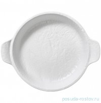Форма для запекания 28 х 22,5 см круглая с ручками 800 мл &quot;WhiteStone&quot; / 305645