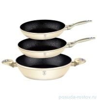 Набор сковород 3 предмета (20, 24, 28 см) &quot;Cream Metallic Touch Line&quot;  / 123759