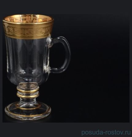 Кружки для горячих напитков 230 мл 6 шт н/н &quot;437875&quot; V-D / 098276