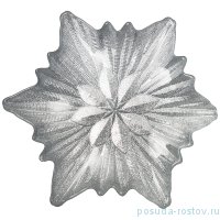 Блюдо 21 см Звезда &quot;Snowflake silver shiny&quot; / 226077