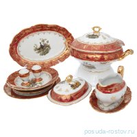 Столовый сервиз на 6 персон 28 предметов &quot;Мария-Тереза /Охота красная&quot; R-C / 254838