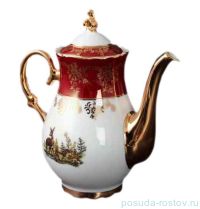 Кофейник 500 мл &quot;Магнолия /Охота красная&quot; / 047587