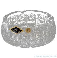 Пепельница 10 см &quot;Хрусталь резной&quot; / 039987