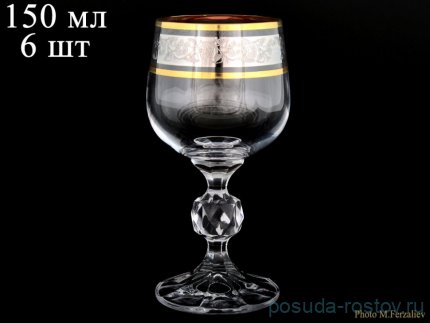 Бокалы для белого вина 150 мл 6 шт &quot;Клаудия /Цветочный узор на платине&quot; / 005680
