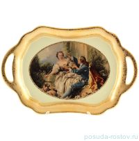 Блюдо с ручками &quot;Барокко /Bruno Costenaro&quot; / 132605
